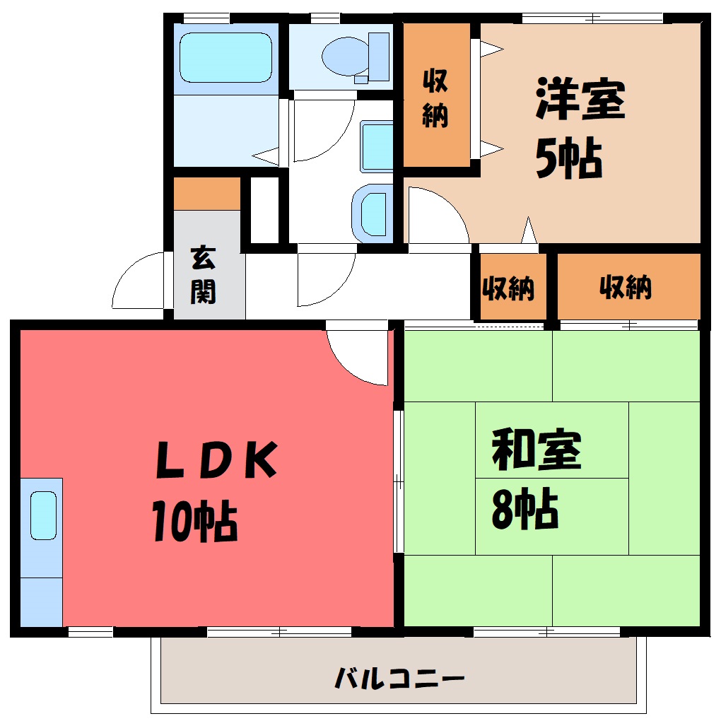 生活に便利 お得な初期費用 お家賃5万円 鶴田 宇都宮の賃貸は宇都宮不動産